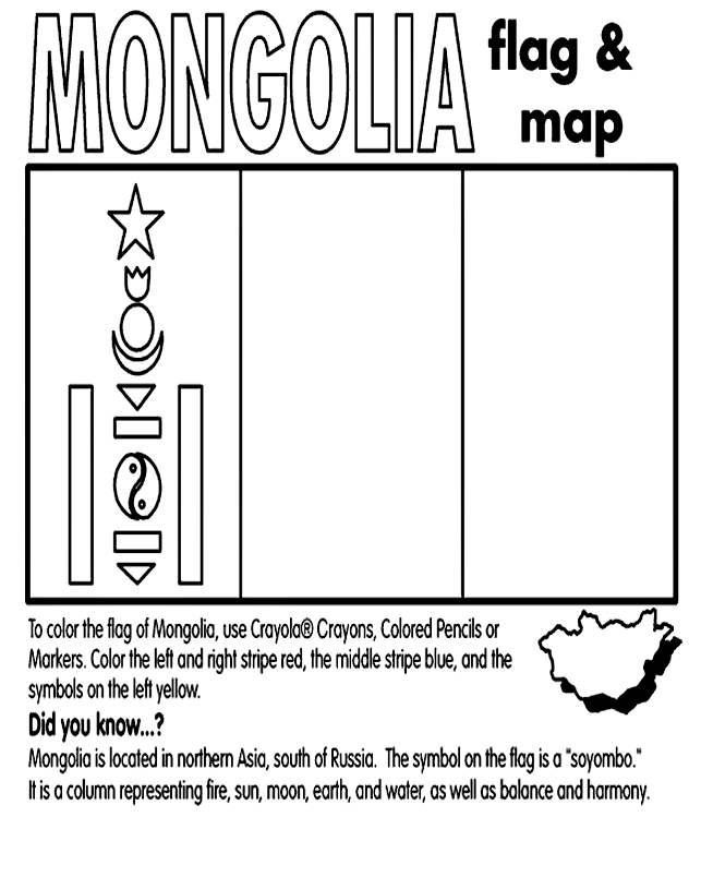 Mongolian Flag Coloring Page   1201 